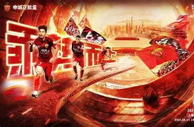 爱游戏官方入口-马六甲海峡被堵事件